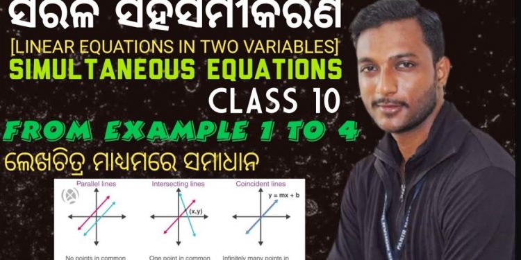 class 10 history chapter 1 mcq odia medium